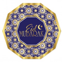 Eid Mubarak Large Paper Plates (Pack of 8) | Ramadan/Eid Party Supplies