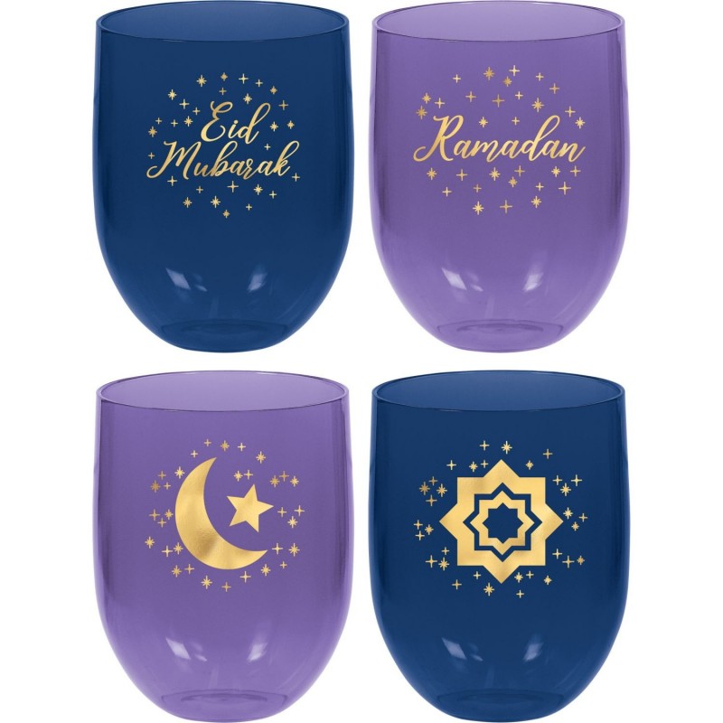 ramadan mubarak favour boxes