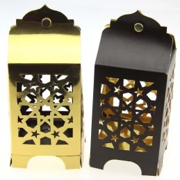 Eid Mubarak Lantern Favour Boxes (Pack of 4) | Ramadan/Eid Party Supplies
