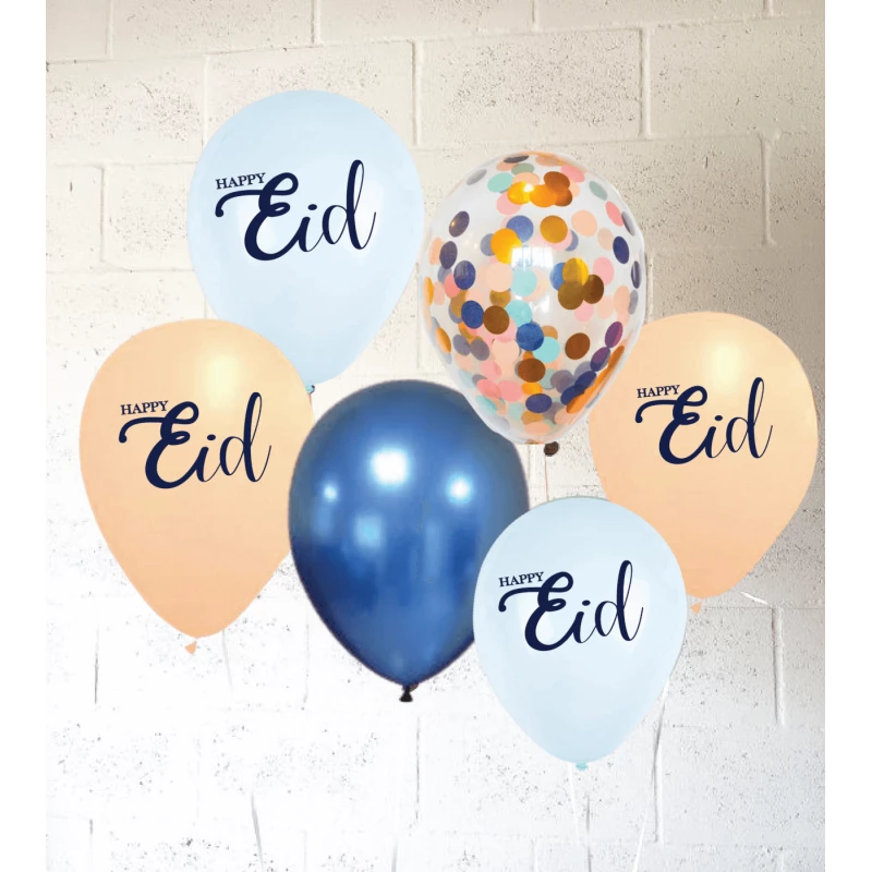 Pastel Happy Eid Balloons Set (Pack of 8) | Ramadan/Eid Party Supplies