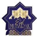 3D Eid Mubarak Centrepiece