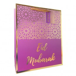 Large Eid Mubarak Gift Bag - Purple & Gold