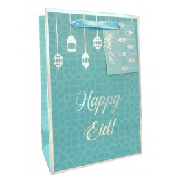A5 Eid Mubarak Gift Bag - Teal & Iridescent