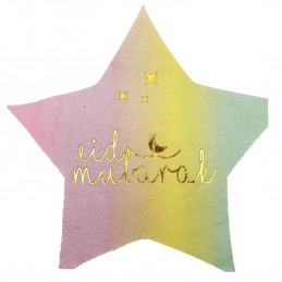 Rainbow Eid Star Paper Napkins (Pack of 16)