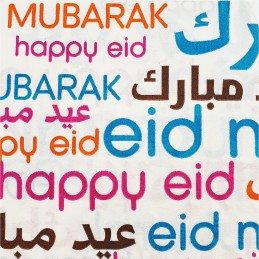 Arabic Happy Eid Large Napkins (Pack of 16)