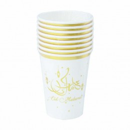 Gold Eid Mubarak Paper Cups (Pack of 8)