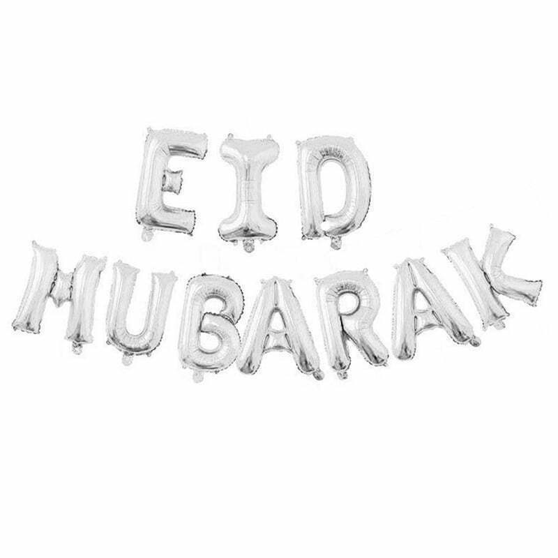 35cm Silver Eid Mubarak Letter Balloon Banner