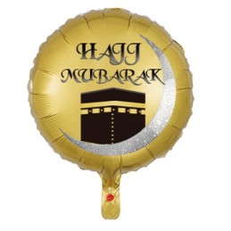 45cm Hajj Mubarak Balloon
