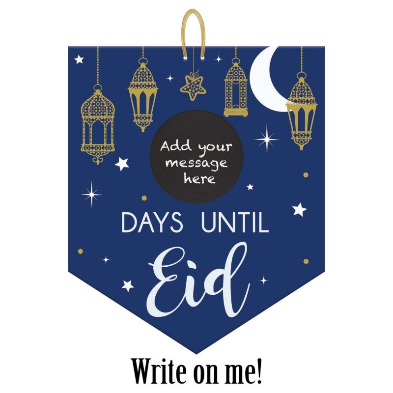 ramadan eid countdown