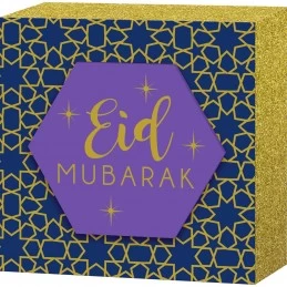 Eid Mubarak Block MDF Sign | Ramadan/Eid Party Supplies